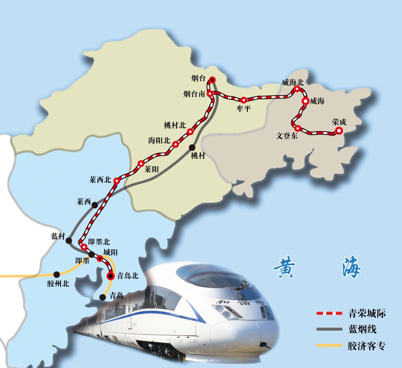 沐鸣娱乐客户端登录34条铁路年底集中开通 西部铁路里程将超5万公里