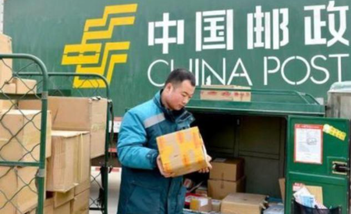 沐鸣登录六安市整顿邮政快递市场
