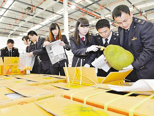 沐鸣 APP下载93家企业进入检验检疫“绿色通道”