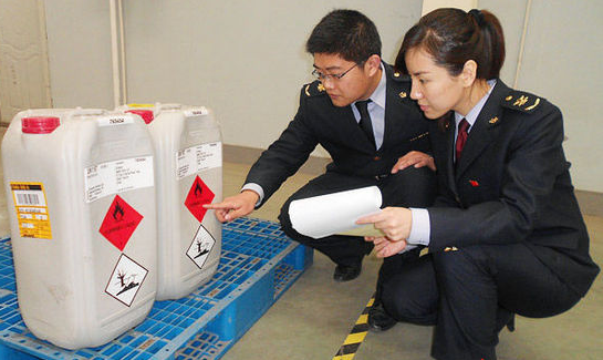 沐鸣代理德州检验检疫局查获3批违规入境危险化学品