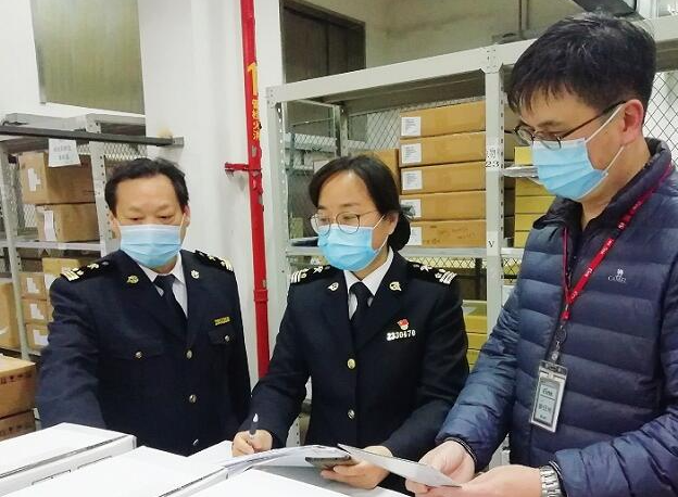 助AEO企业高质量发展,沐鸣代理青岛海关推23条便利措施